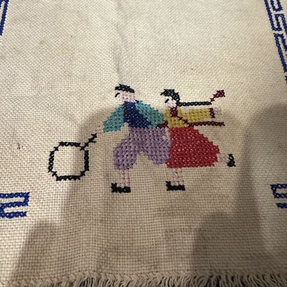 vintage hand embroidered tea towel Folk Art Finger Towel Fringe Edge 9”x15” - Picture 3 of 7